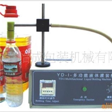 液体定量小型灌装机自动灌装机脚踏灌装机