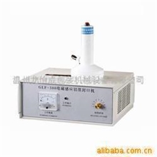 电磁感应封口机、铝箔封口机、500手持感应封口机半自动封口机