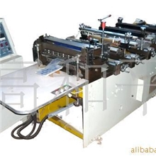 供应多功能电脑制袋机