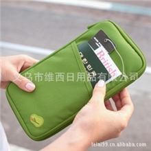 厂家直销正品法蒂希Travelus多功能收纳袋卡包钱包票夹B