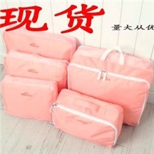 5色法蒂希bagsinbag我的收纳套件收纳袋收纳整理五件套