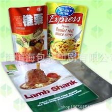 加工定做各种自立拉链袋，上海自立拉链包装袋