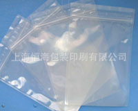 上海拉链包装袋，空白自立拉链袋，食品自立拉链袋
