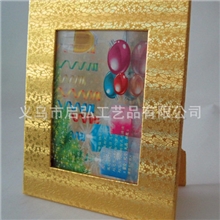 供应特种纸纸相框（插入式现货5寸纸质相框可混批）