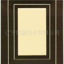 供应相框内衬卡纸、白芯卡纸、FSC高档灰板纸厂家直销
