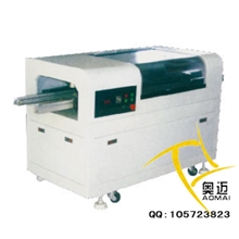 AM-QJ-66线路板剪脚机