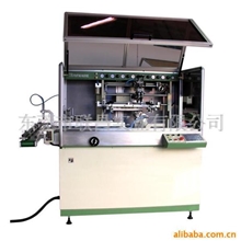 无UV全自动丝印机丝网印刷机瓶子丝印机容器