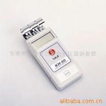 供应纸张水分仪KH-50