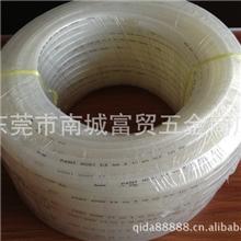 台湾宝丽5*8涂料管防爆油漆管、双层涂料管