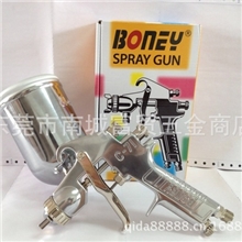 台湾C71手动喷枪上下壶喷枪省油环保家具五金喷漆枪C71喷枪