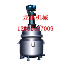 长期供应化工机械反应釜优质结实电加热反应釜价格实惠