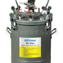 台湾宝丽40L自动压力桶、宝丽油漆桶、油漆罐