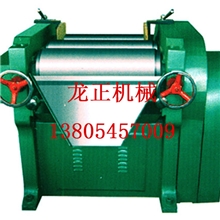 专业制作优质研磨机小三辊研磨机优质精品价钱低