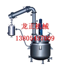 专业供应化工机械不锈钢电加热反应釜优质结实价格实惠