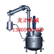 大量制作优质精品不锈钢反应釜气加热反应釜工艺精湛价格合理