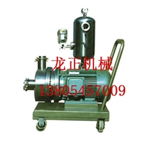 化工机械乳化机管线式乳化机升降式乳化机试验用乳化机