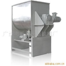 厂家供应高速真空动力螺条混合机规格齐全