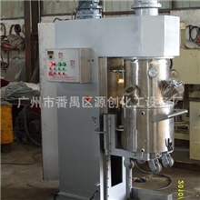 厂家生产销售油漆真空搅拌机