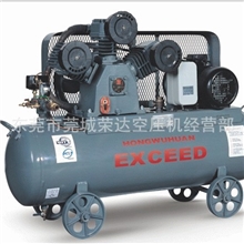 东莞批发零售红五环活塞式空压机HW4007B工业用空压机排气0.55
