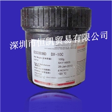 销售LED绝缘胶DX-10C，Emerson&Cuming绝缘胶DX-10C