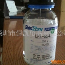 代理销售日本信越LED硅胶9022(图)led封装硅胶led硅胶