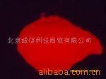 供应红色夜光粉