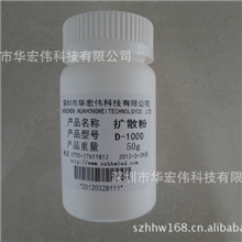 批量供应LED扩散粉、能有效提高显色指数