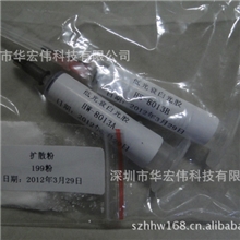 供应低光衰白光胶HW-8013AB、3000H控制在0光衰