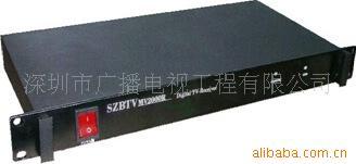 [高灵敏度]供应带TS流的移动视频双接收机