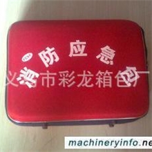 厂家供应EVA工具包防震抗压