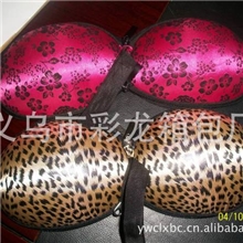 厂家供应EVA文胸包收纳盒隐形文胸包