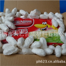 厂家供应㊣玉米淀粉㊣环保降解PSM缓充粒/辅助包装材料