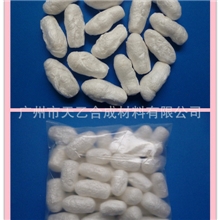天乙直销㊣PSM发泡胶/Ecofoam/出口包装用的发泡胶粒,10克每包