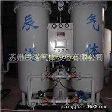 供应氮气激光切割专用制氮机设备、制氮机碳分子筛、制氮机维修