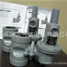 供应美国进口罗斯蒙特氨气减压阀、美国罗斯蒙特减压阀维修