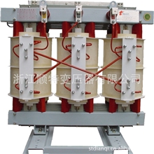 专业生产供应H级环保型干式电力变压器SG10-SGB11厂家直销