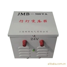 生产供应照明变压器(500W)顺特品牌厂家直销