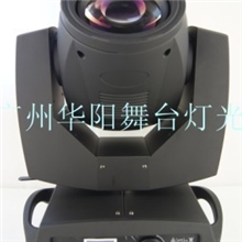 200W光束灯染色灯适用于酒吧，舞台灯光