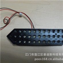 供应10寸白色油价数字模组LED防水led发光模组7段数字钟