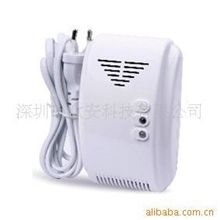 家用燃气报警器,家用煤气报警器ON850