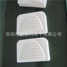 金安科防拆压电警号P-532