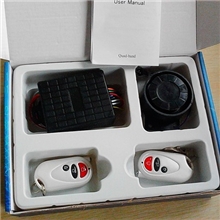 手机智能防盗器GSM电动车摩托车车用无线防盗报警器厂家批发正品