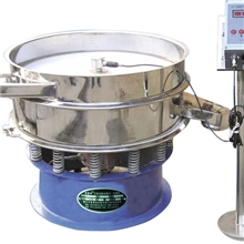 批发S49-1000旋振筛超声波旋振筛三元旋振筛，厂家直销质量保证