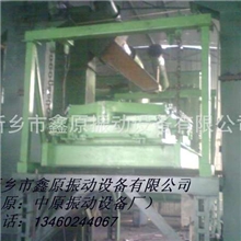 平面回转筛，筛之星精细筛分机，新乡市鑫原振动专业生产厂家