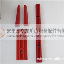 供应聚氨酯矿筛.聚氨酯轨座