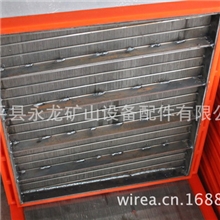 供应陕西聚氨酯包边筛板