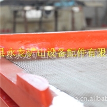 山西聚氨酯筛板优质供应商