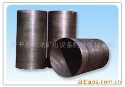 生产不锈钢筛管，污水过滤管，水井滤管(图)