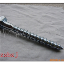 GB5285/六角头自攻螺钉/外六角自攻螺丝/外六角木螺钉/