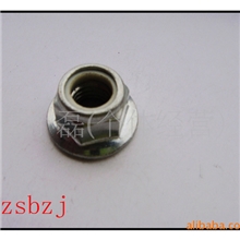 GB6183/非金属嵌件六角法兰面锁紧螺母/尼龙法兰防松螺母/DIN1663